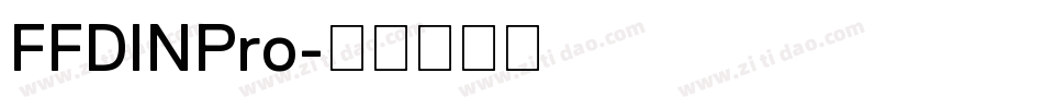 FFDINPro字体转换
