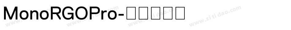 MonoRGOPro字体转换