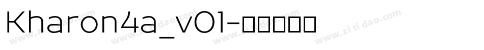 Kharon4a_v01字体转换