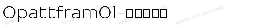 Opattfram01字体转换