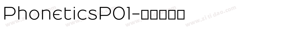 PhoneticsP01字体转换
