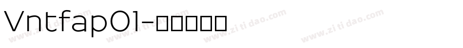 Vntfap01字体转换