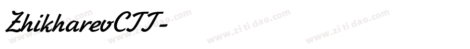 ZhikharevCTT字体转换