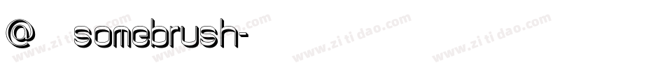 @咩噗：somebrush字体转换