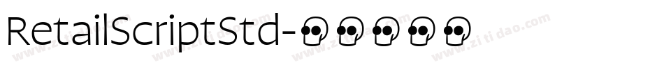 RetailScriptStd字体转换
