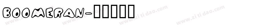 BOOMERAN字体转换