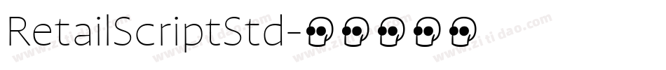 RetailScriptStd字体转换
