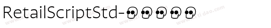 RetailScriptStd字体转换