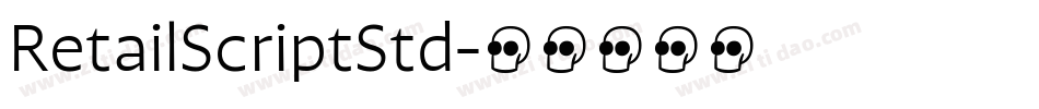 RetailScriptStd字体转换
