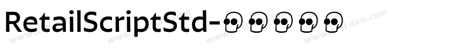 RetailScriptStd字体转换