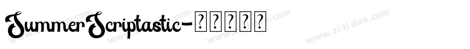 SummerScriptastic字体转换
