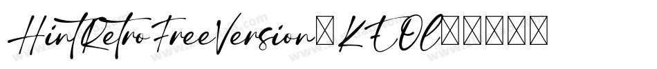 HintRetroFreeVersion-KEOl字体转换