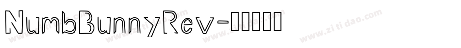 NumbBunnyRev字体转换