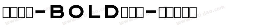 托加里特-bold生成器字体转换