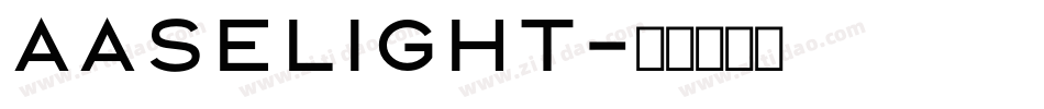 AaseLight字体转换