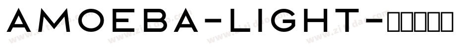 Amoeba-Light字体转换