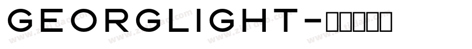 GeorgLight字体转换
