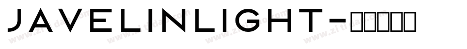 JavelinLight字体转换