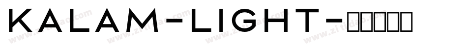 Kalam-Light字体转换