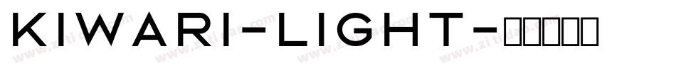 Kiwari-Light字体转换