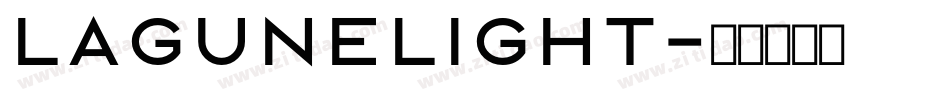 LaguneLight字体转换