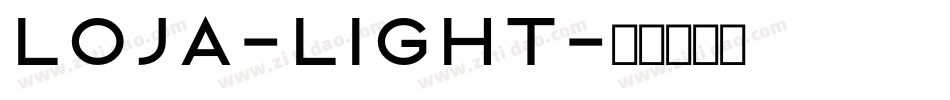 Loja-Light字体转换