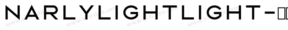 NarlyLightLight字体转换