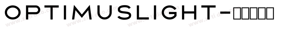 OptimusLight字体转换