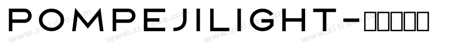 PompejiLight字体转换