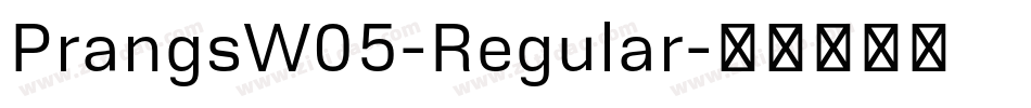 PrangsW05-Regular字体转换