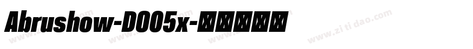 Abrushow-DO05x字体转换