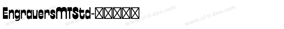 EngraversMTStd字体转换