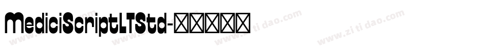 MediciScriptLTStd字体转换