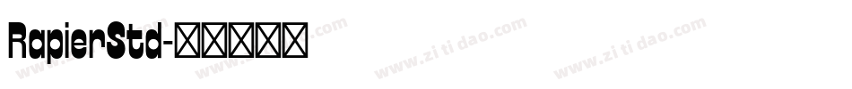 RapierStd字体转换