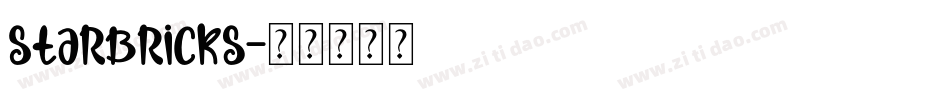 Starbricks字体转换