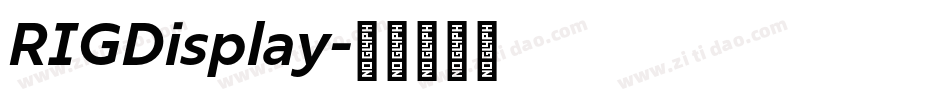 RIGDisplay字体转换