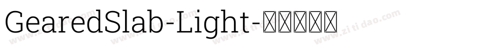 GearedSlab-Light字体转换