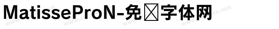MatisseProN字体转换