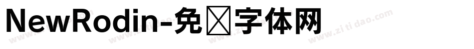 NewRodin字体转换