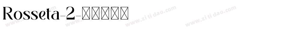 Rosseta-2字体转换