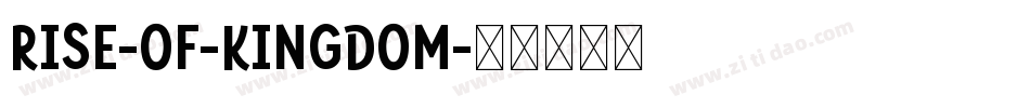 Rise-of-Kingdom字体转换
