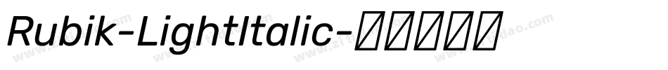 Rubik-LightItalic字体转换