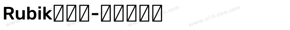Rubik转换器字体转换
