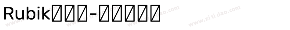 Rubik转换器字体转换