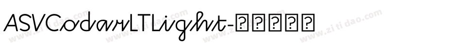 ASVCodarLTLight字体转换