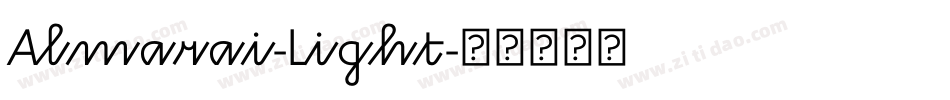 Almarai-Light字体转换