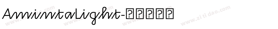 AmintaLight字体转换