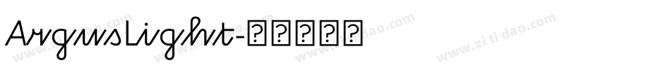 ArgusLight字体转换
