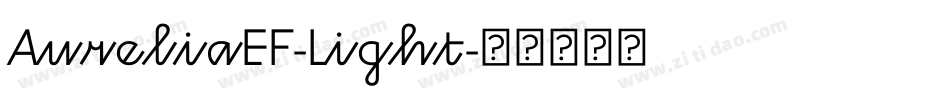AureliaEF-Light字体转换