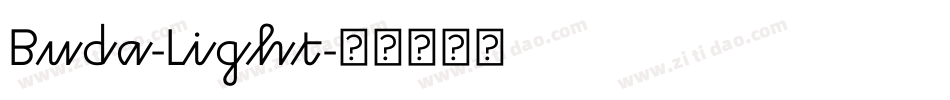 Buda-Light字体转换